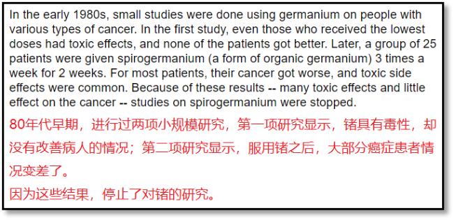 枸杞泡水和红枣枸杞泡水哪个更好,枸杞泡水喝和吃枸杞哪个功效好