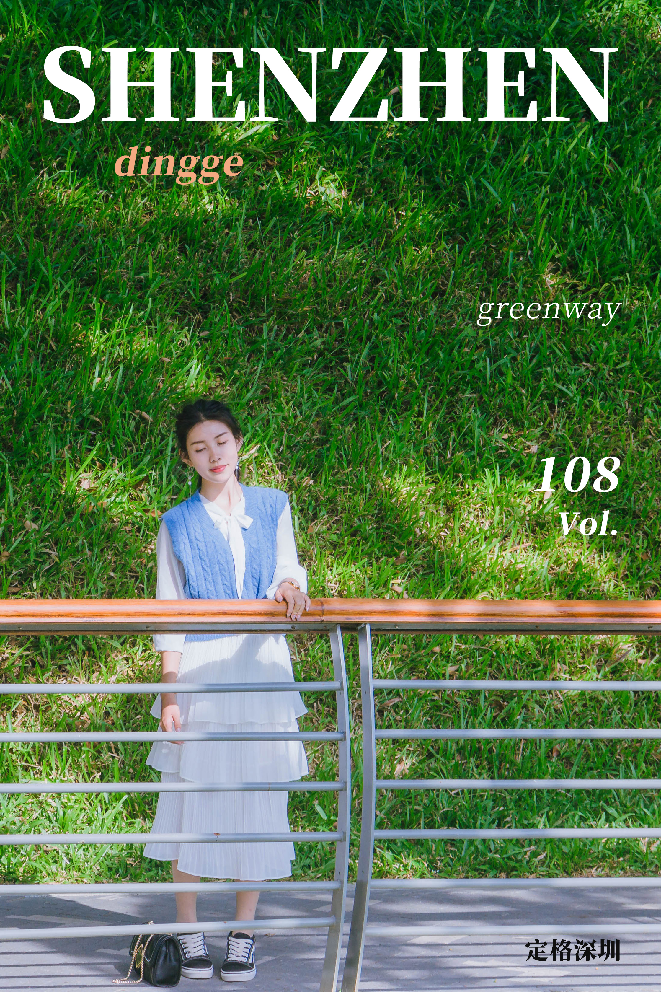 又发现深圳一个“绝美打卡地”!“淘金”绿道,人少免费