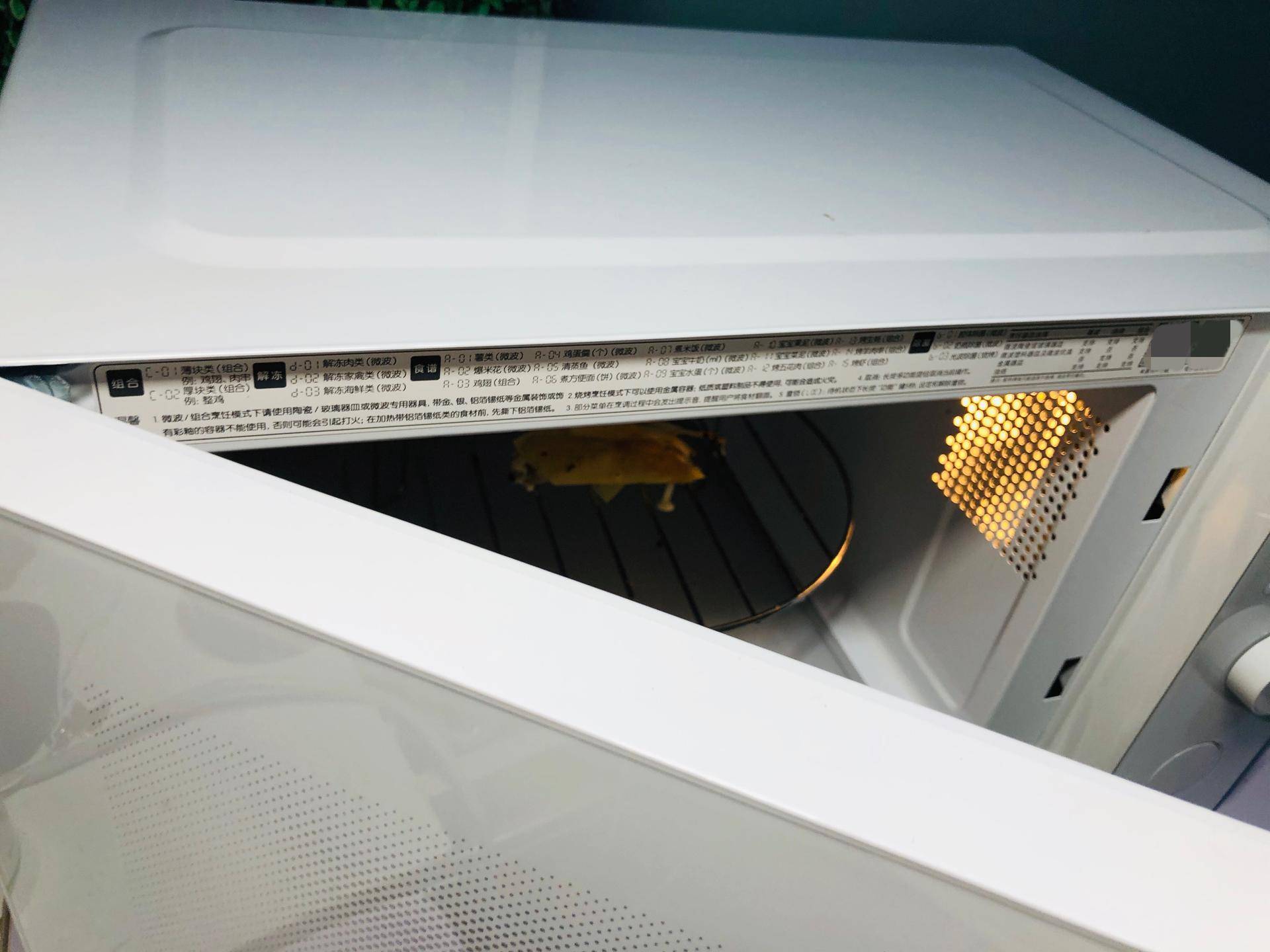 米家智能蒸烤一体机厨房放置,米家智能微烤一体机怎么烤蛋挞