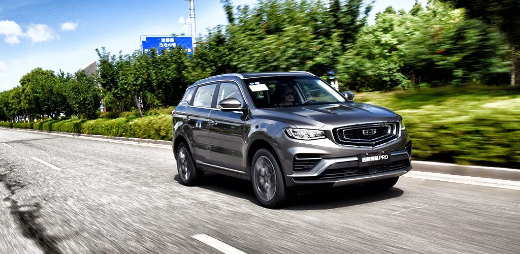 同级别杀伤力太强实拍吉利博越pro,吉利博越pro的爬坡能力