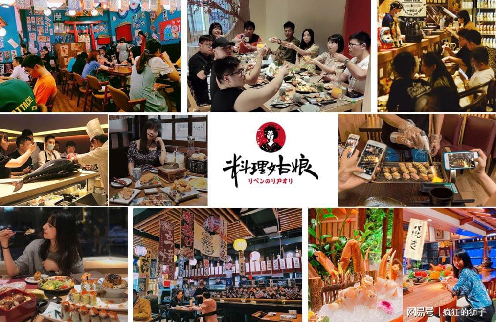 零基础开餐饮店创业利润,餐饮创业开店做什么合适