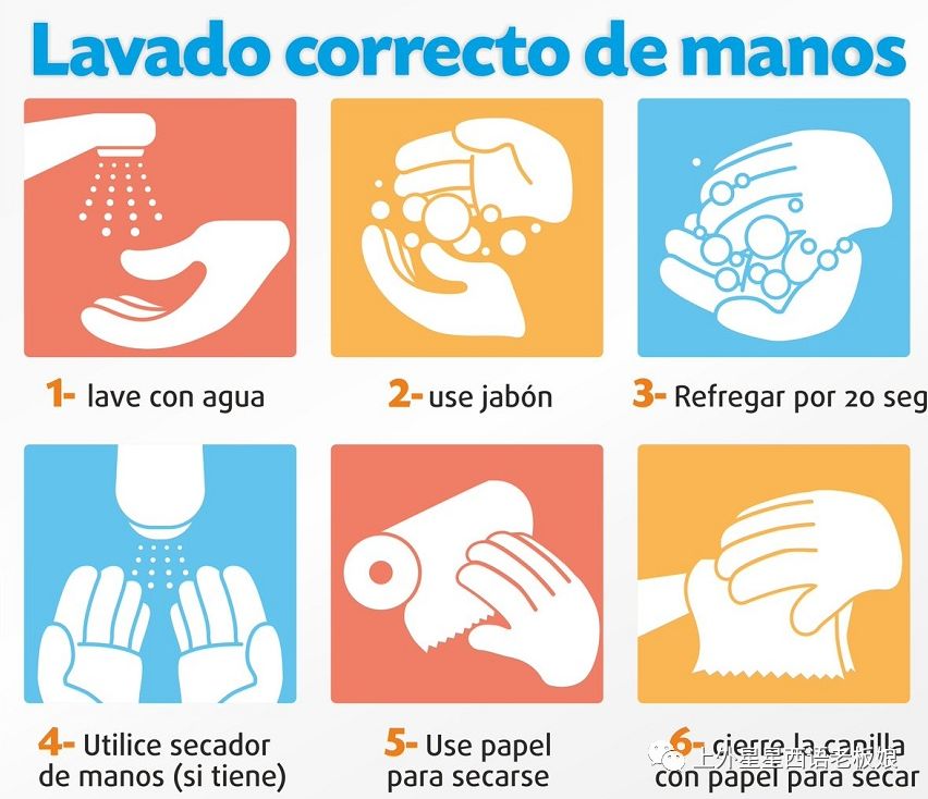 关于colours的绘本,coronavirus英文绘本