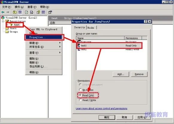 windows如何配置svn服务器,svn服务器搭建教程windows