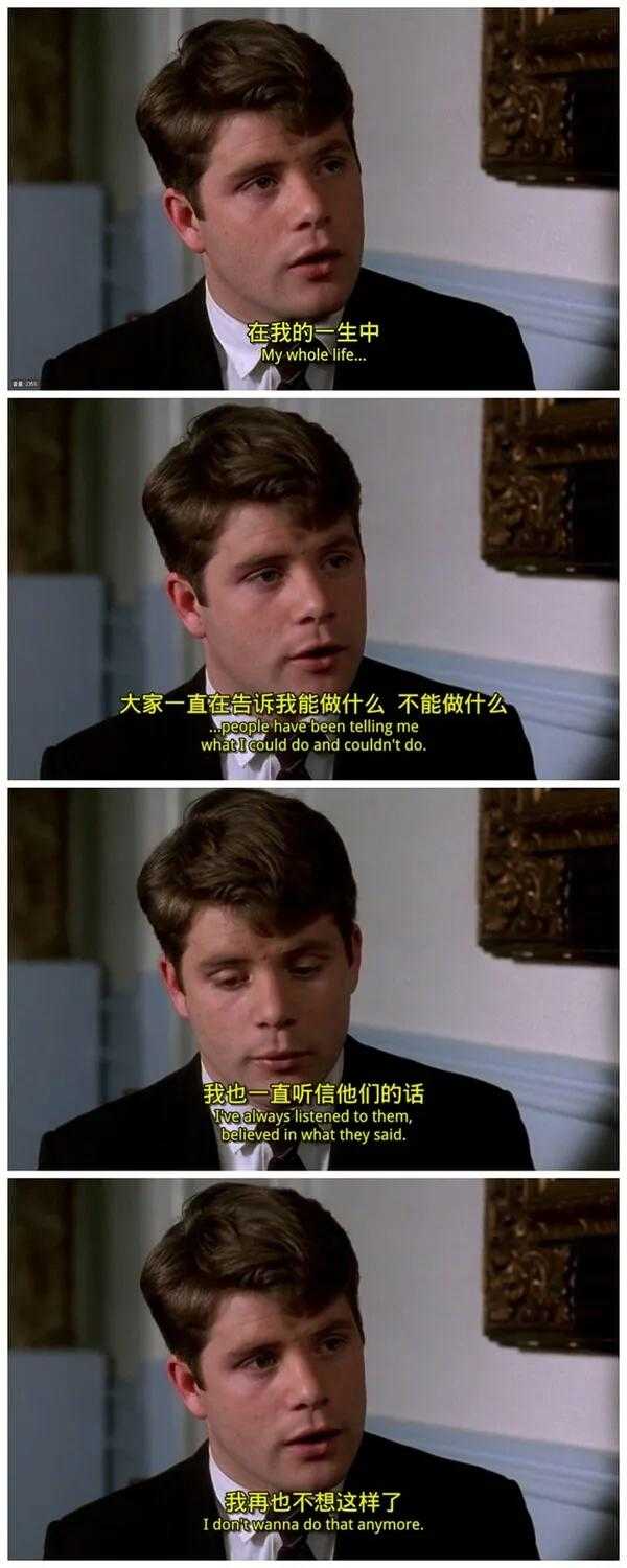 追梦赤子心歌曲豆瓣评分,追梦赤子心电影豆瓣