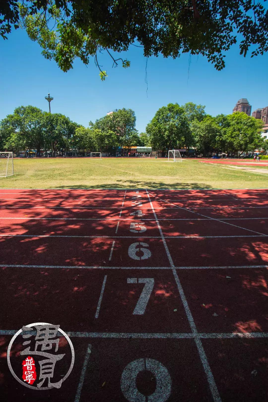 普宁二中操场改造,普宁流沙中华新城旧貌