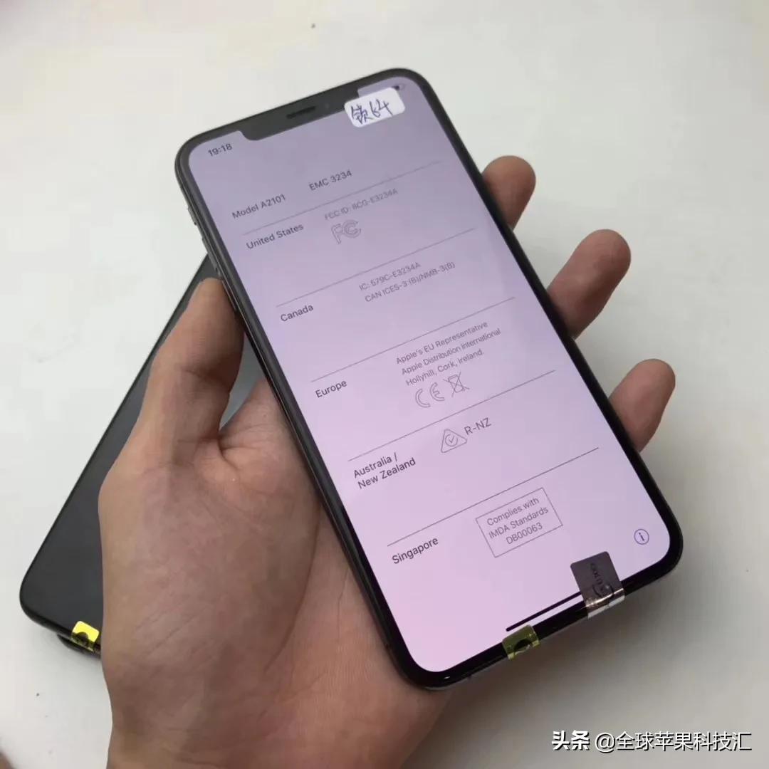 卡贴怎么编辑最新iccid,ios14.4卡贴最新iccid代码