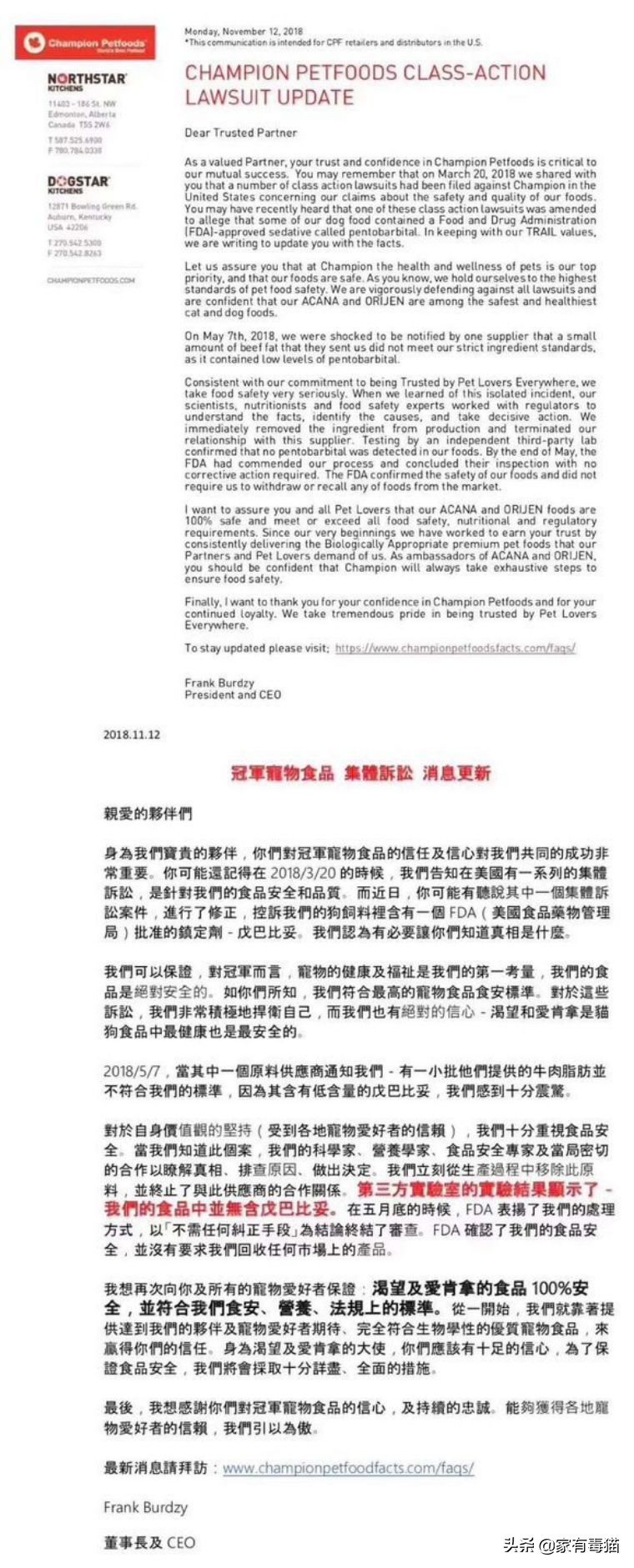 猫粮为何叫毒粮,猫粮和米饭哪个安全