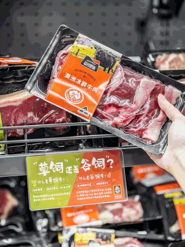 过年去超市囤货,过年没来得及买年货