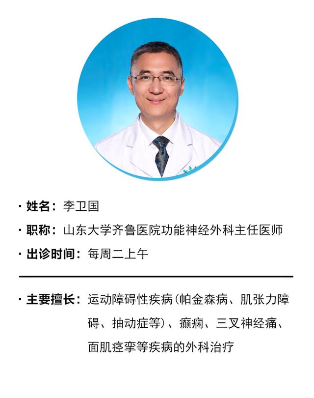 空腹吃奥美拉唑吗,美多芭餐后几小时服用好