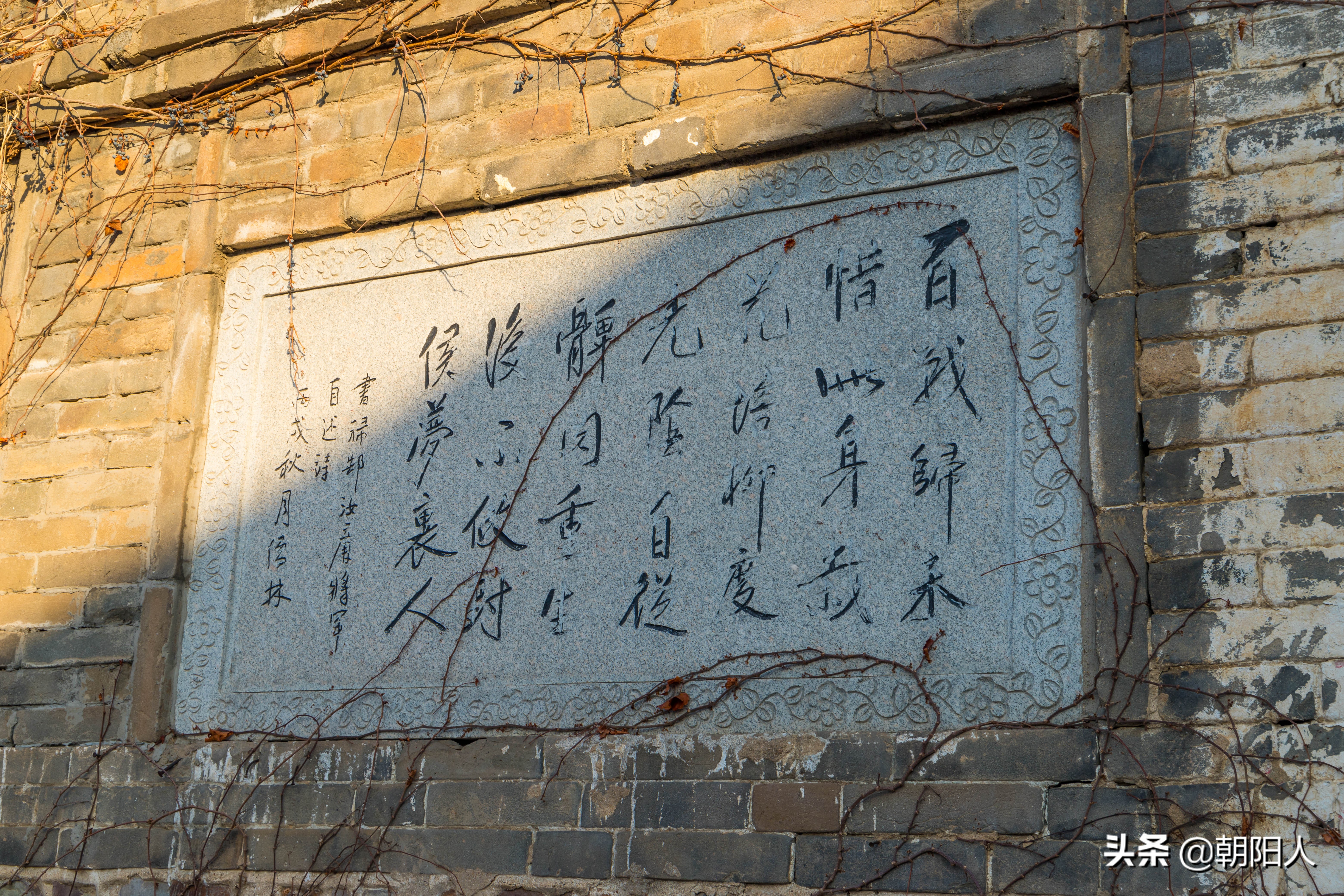 走进古城儿时记忆,走进古城老街