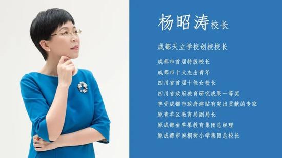 閲囪鎴愰兘澶╃珛瀛︽牎,鎴愰兘澶╃珛瀛︽牎鎺㈡牎