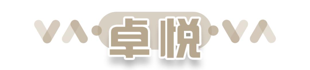 不用过香港到哪里买免税商品,不用网购也能买到的好物