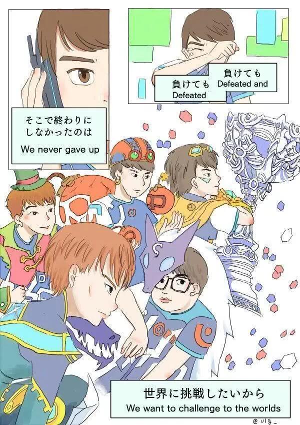 dfm惨遭一万经济翻盘,dfm爆冷