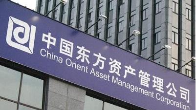 东方资产管理债务重组,东方资产收购旭辉