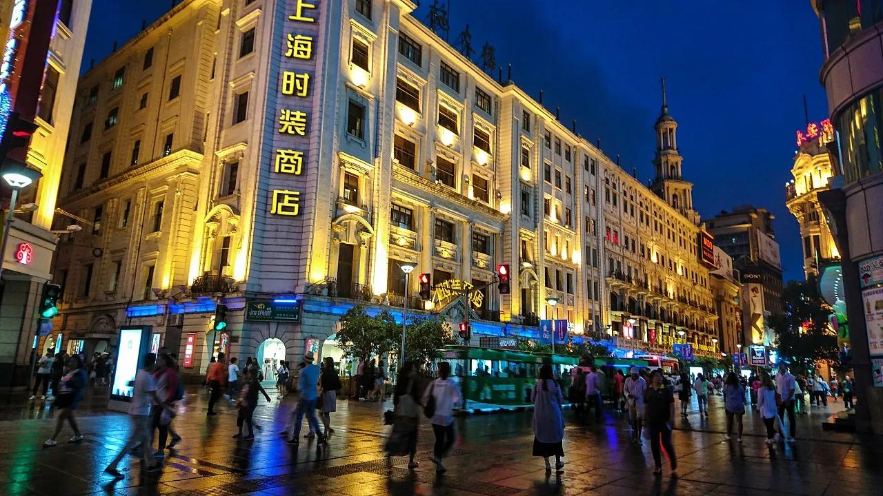 讲讲上海方言之——再话迭嗰“洋”字（方言文章）