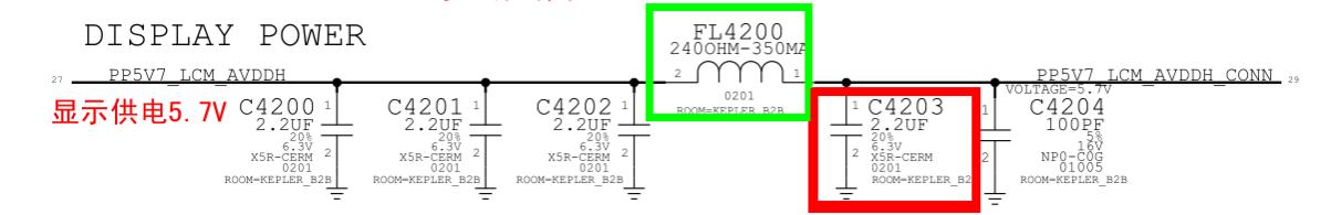 iphone6s突然黑屏了怎么自救,iphone6s黑屏无法开机