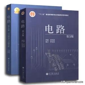 电气大一课程,电气专业大一学习规划