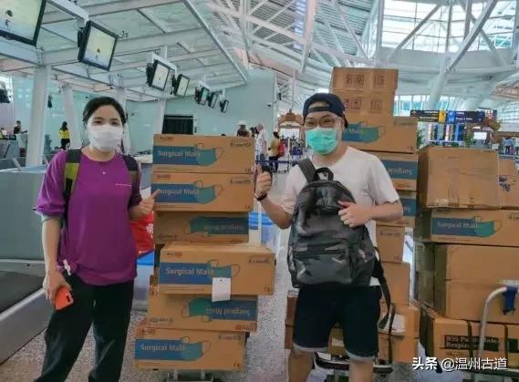 温州导游化身“人肉速递”，跑遍巴厘岛，带回21300只口罩
