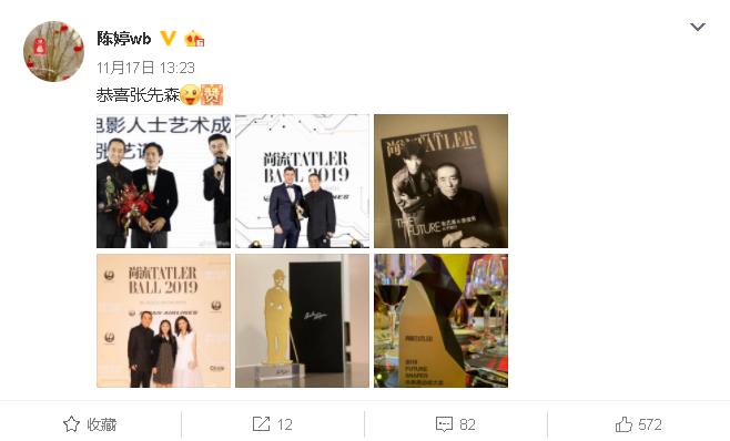 她生在棚户区，19嫁50岁张艺谋连生3子，今38岁贵气十足超巩俐