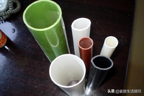 pp-r管十大品牌,pp-r管是什么管材