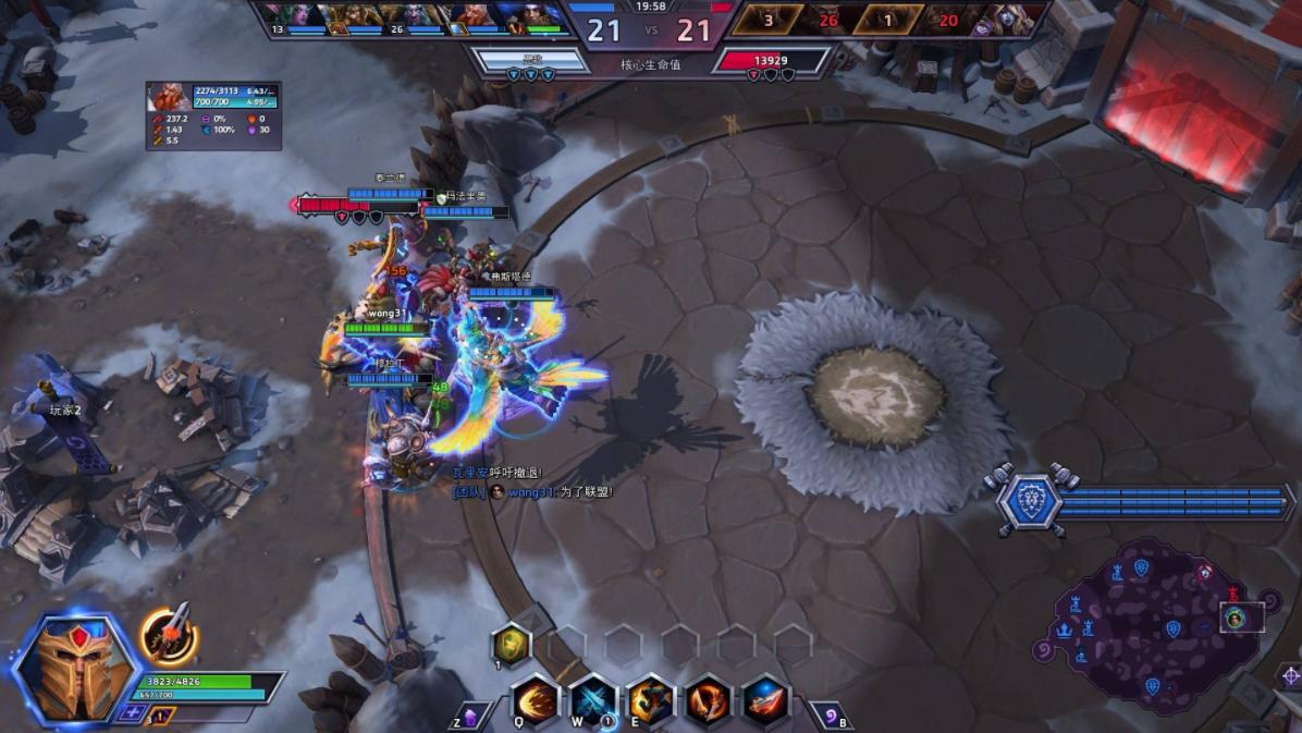 风暴死亡之翼技能介绍,风暴英雄各个英雄玩法