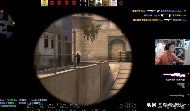 csgo路人王骗咆哮,csgo路人王focus