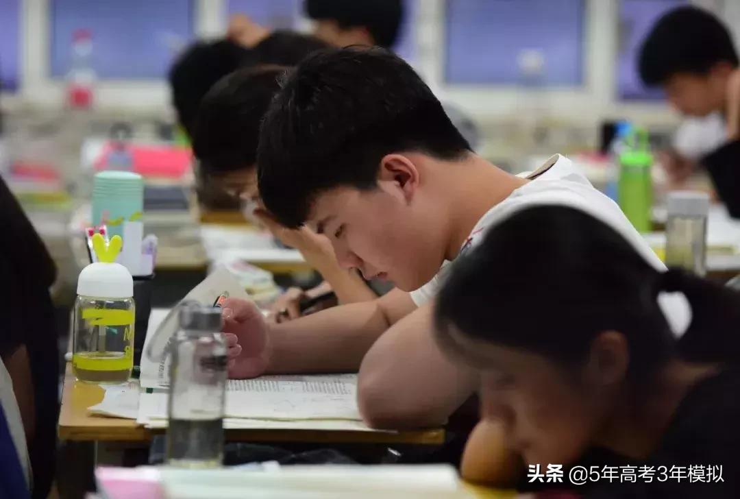 考试遇到不会的题就跳过,考试遇到不会做的题