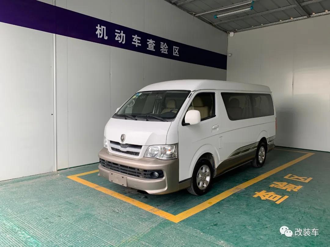 金杯海狮可以上几个座位,金杯海狮能跑货拉拉吗