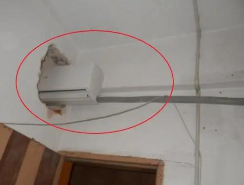 把空调卖给非洲兄弟拢共分几步？