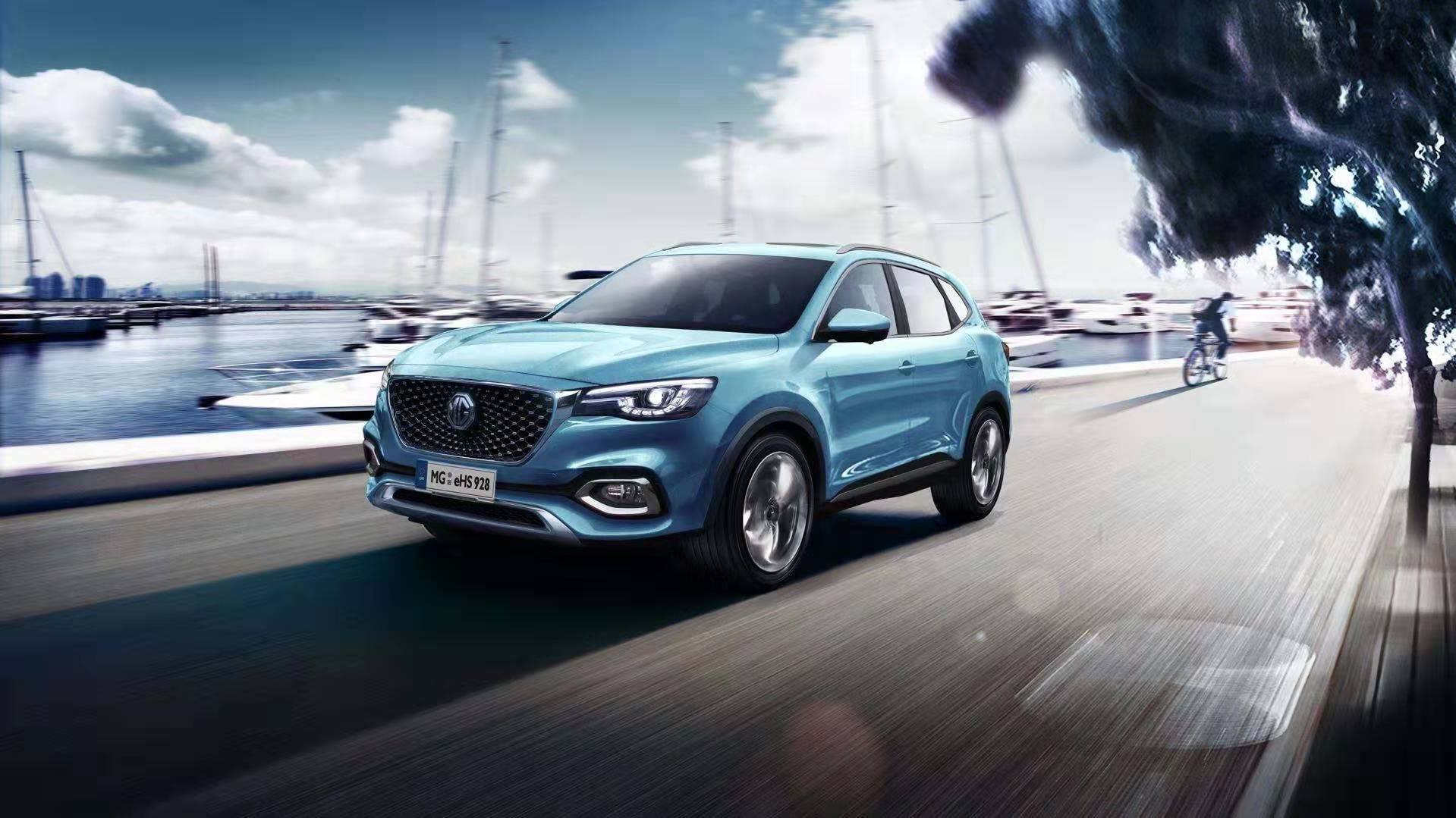 名爵ehs良心细节设计展示,名爵ehs最新消息