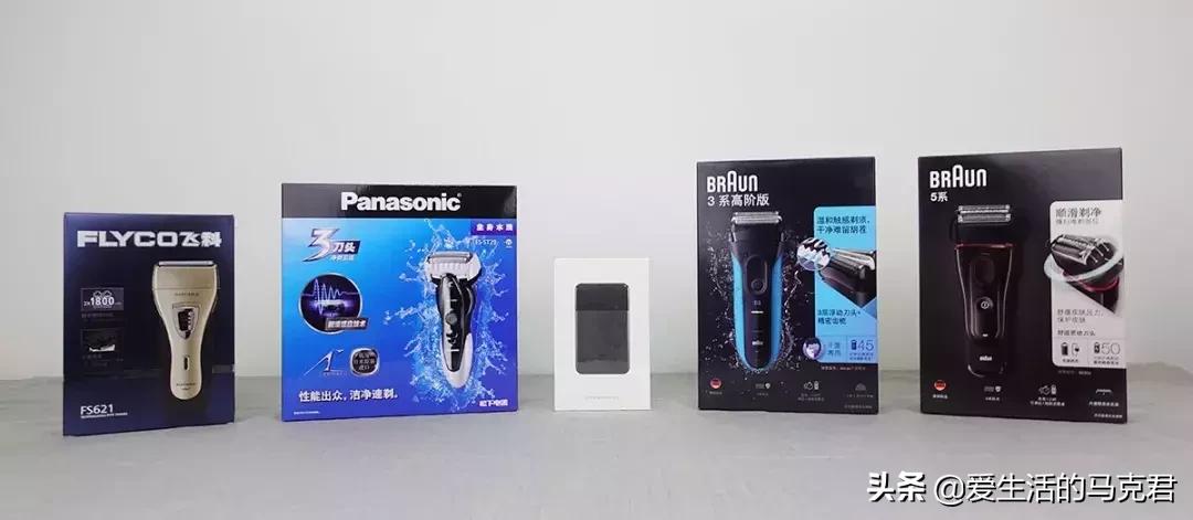电动剃须刀值得购买吗,我要买电动剃须刀
