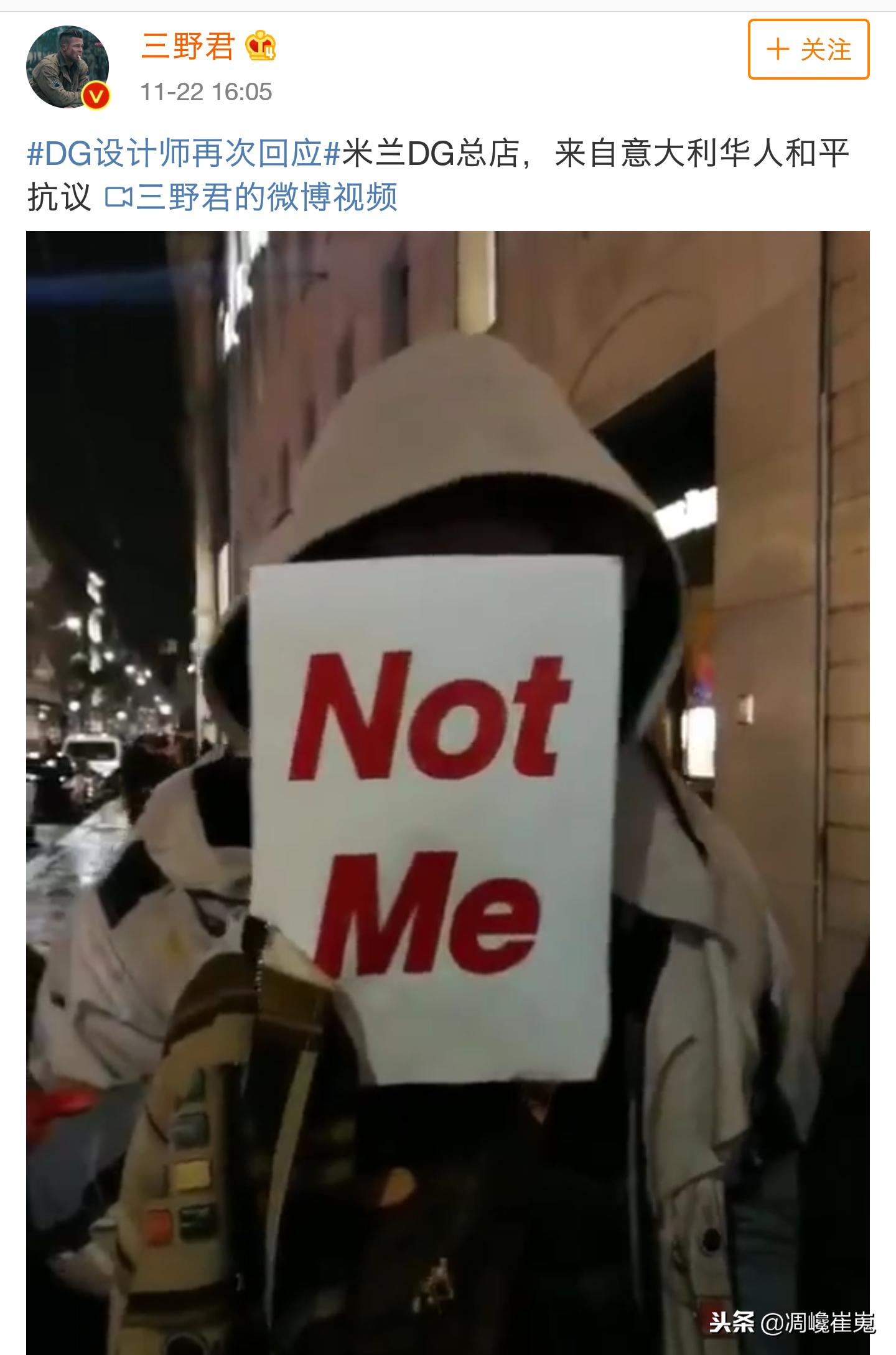 杜嘉班纳dg辱华事件始末,杜嘉班纳辱华事件原广告