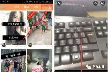 快手入门培训视频教程,快手电商新手入门教程