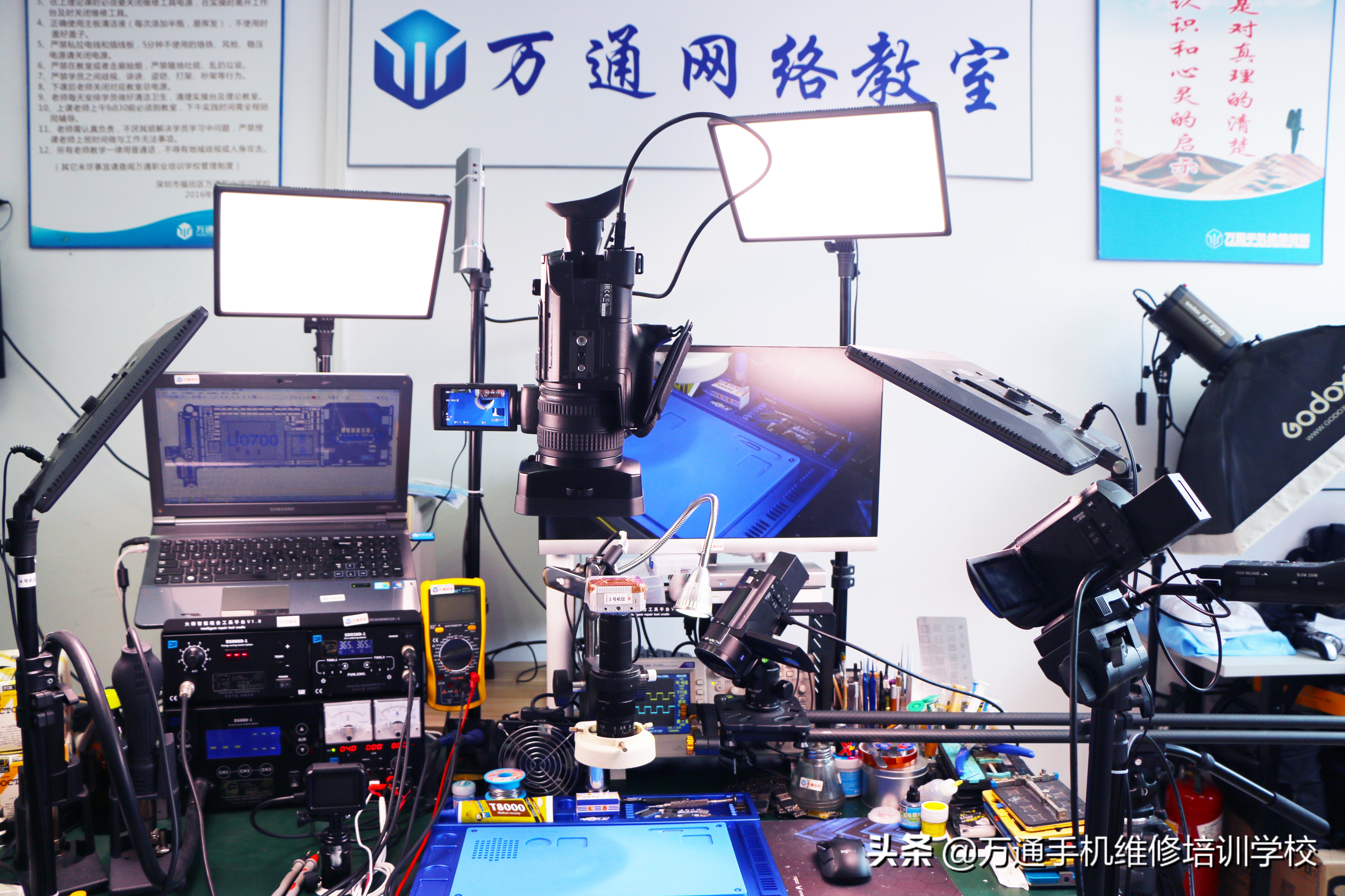 深圳福田区万通培训学校,万通汽修学校深圳