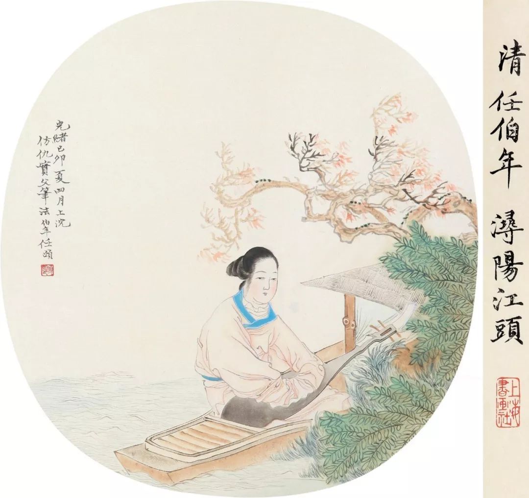 任伯年的经典高清花鸟画作品 (任伯年人物画高清图)