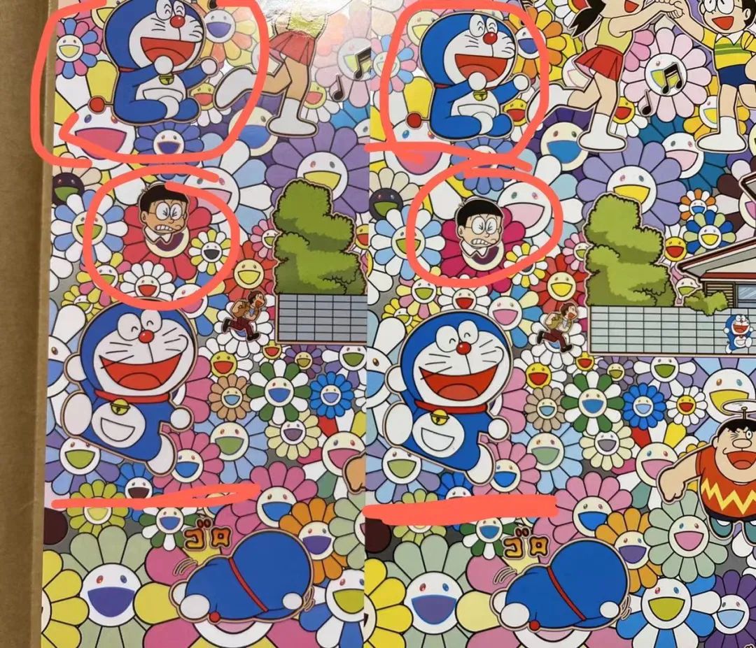 村上隆拼图真假鉴别,村上隆版画瑕疵