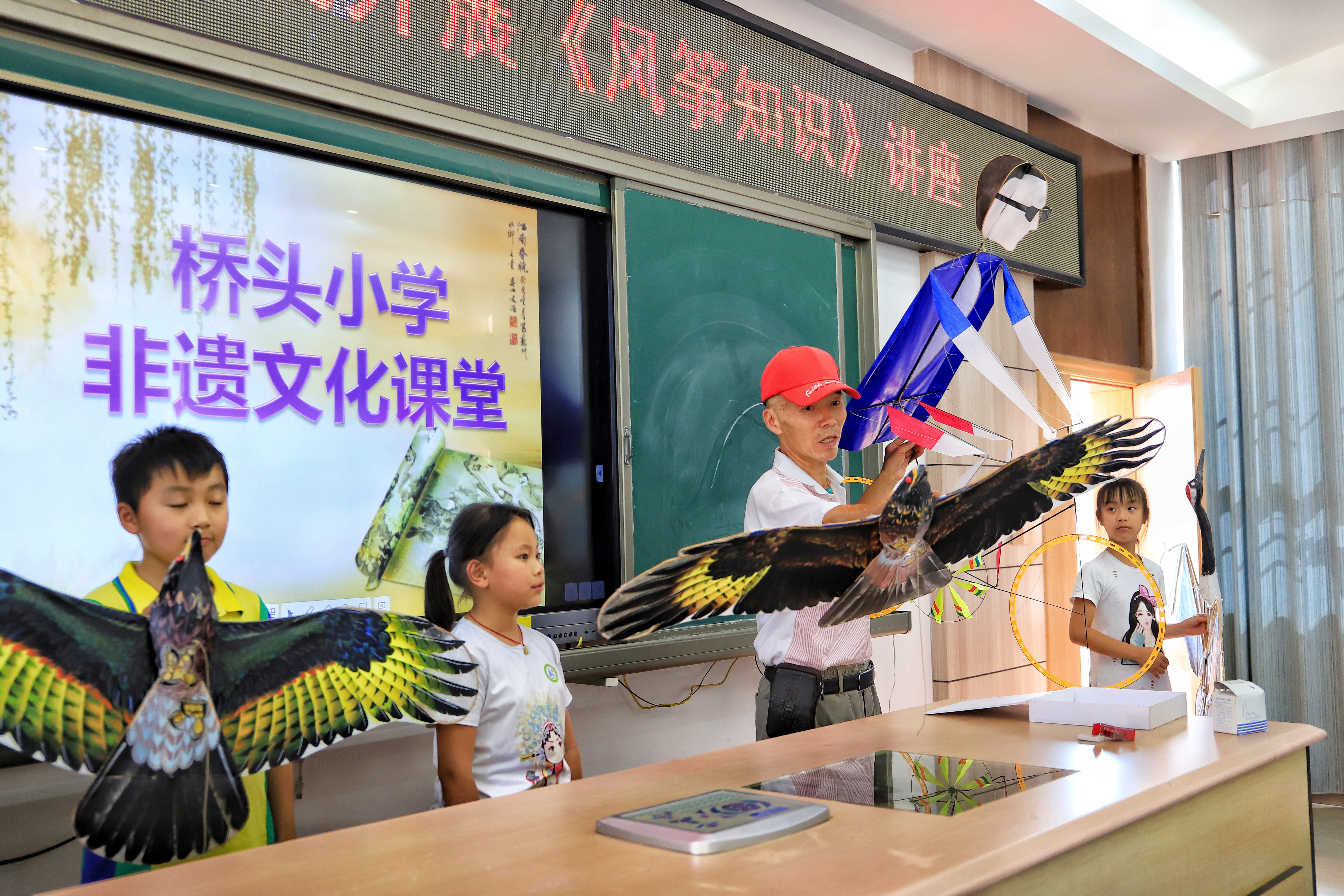 学生科技节风筝竞赛,放飞科学梦想主题班会