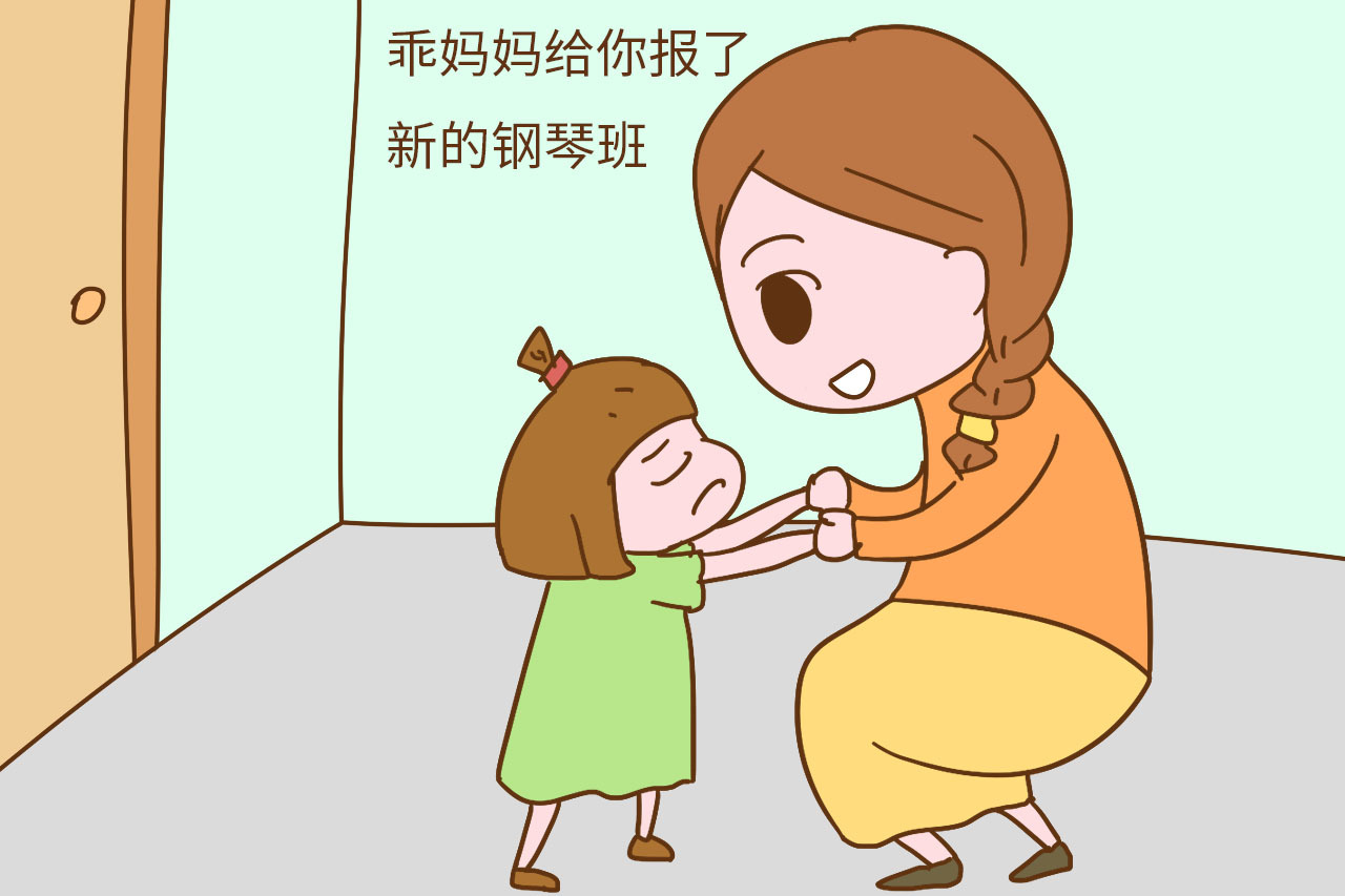 女儿太内向怎么办,过于内向的女同学