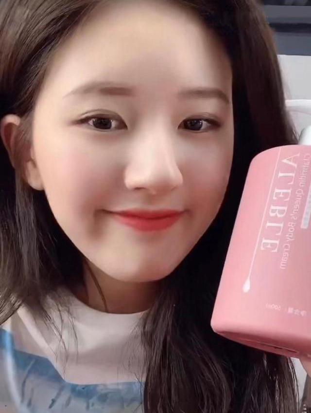 屈臣氏平价美白身体乳测评,屈臣氏透明质酸身体乳可以美白吗