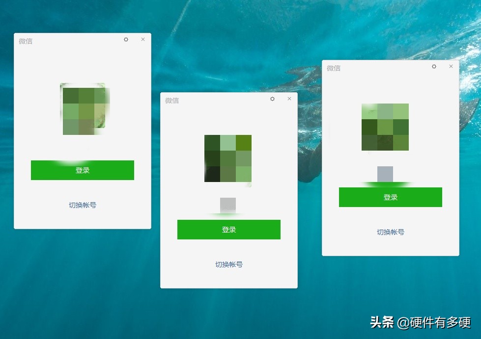 电脑端微信只能打开一个,电脑版微信可以开几个