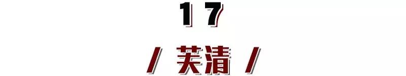 年度爱用好物面膜,盘点爱用面膜