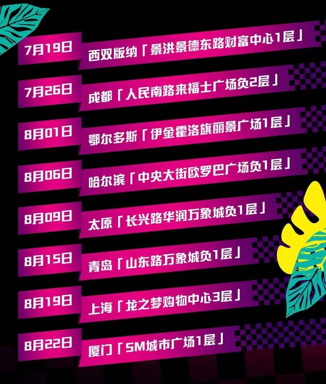 灞堣嚕姘忔垚閮藉簵,鍝堝皵婊ㄥ眻鑷ｆ皬