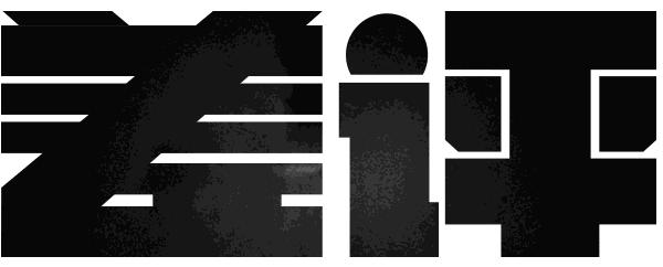 华为mate30屏幕,华为mate30发布了几款