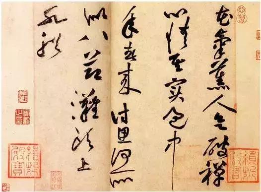 闲章引首章压角章的区别,闲章的用法