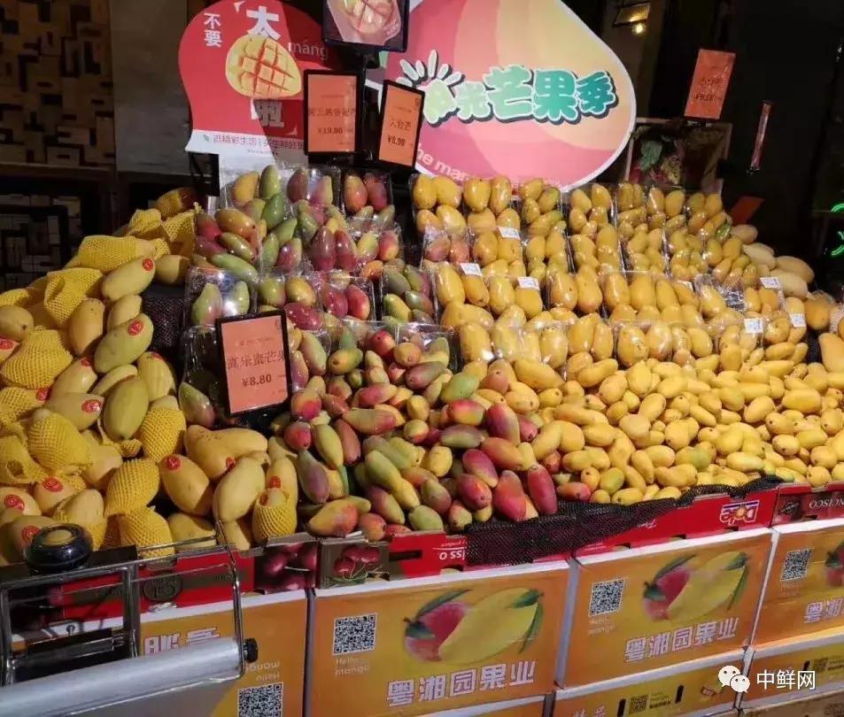 如何有效提升电商店铺运营,生鲜如何提高门店客流和引流