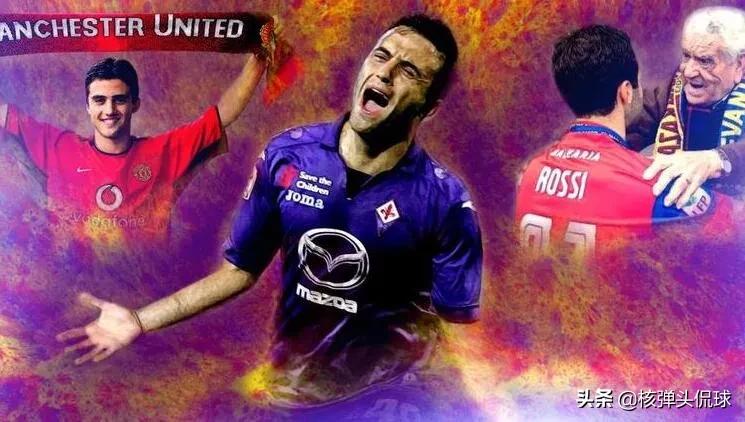 被伤病毁掉的天才奥登,被伤病毁掉的天才足球球员