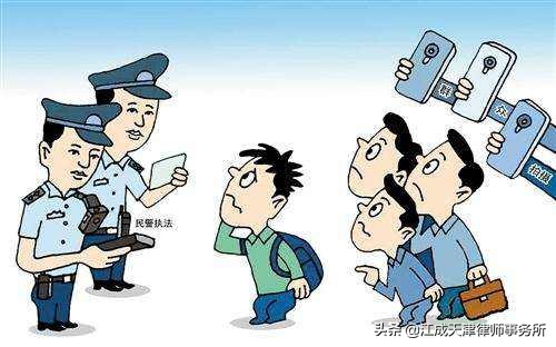 治安罚款不交影响征信吗,治安处罚未执行多久失效