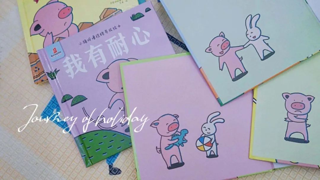 子女性格内向怎样沟通,9岁女孩性格很犟怎么教育