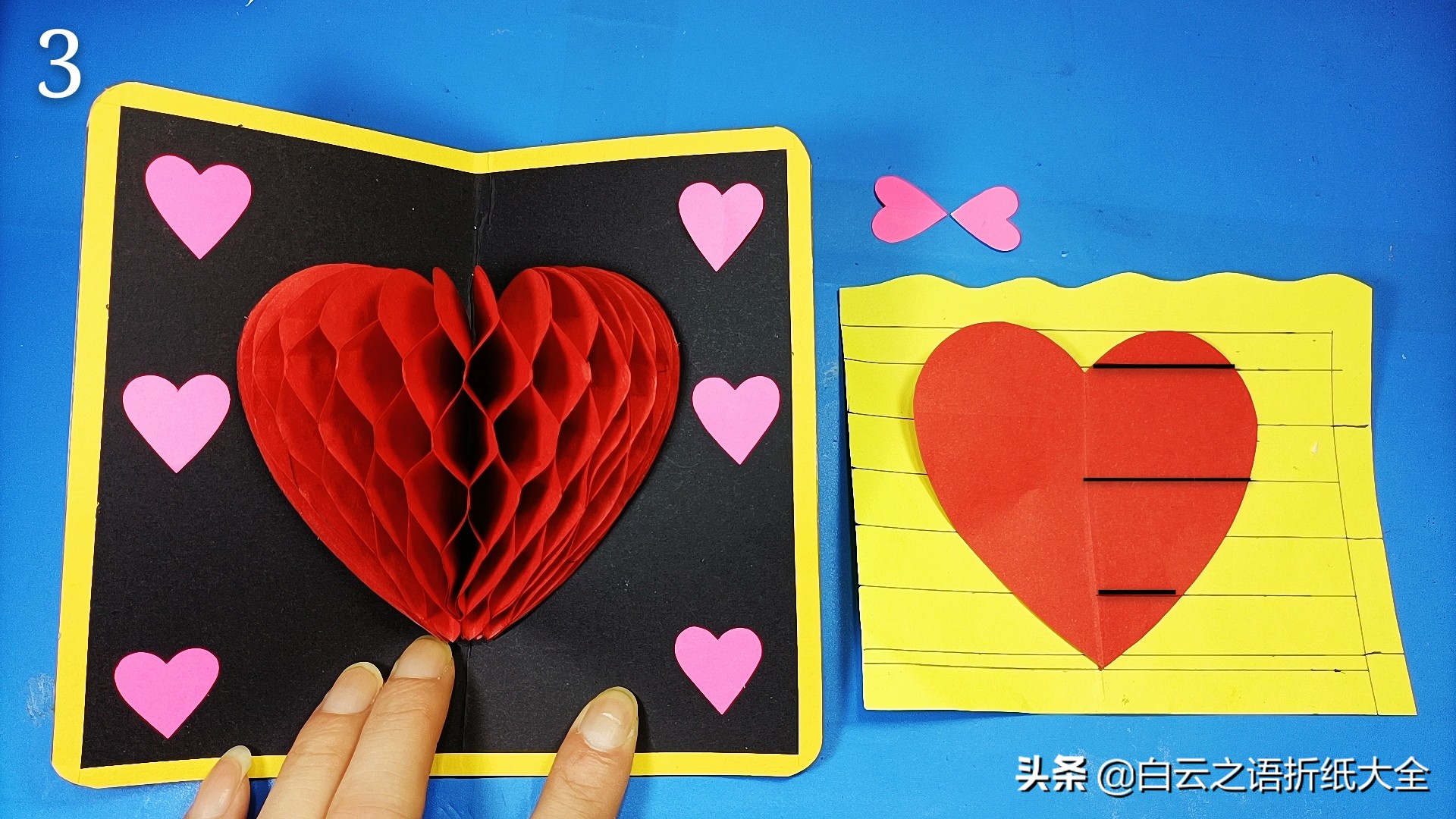 送给科学老师的教师节贺卡怎么做,送给语文老师的教师节贺卡怎么做