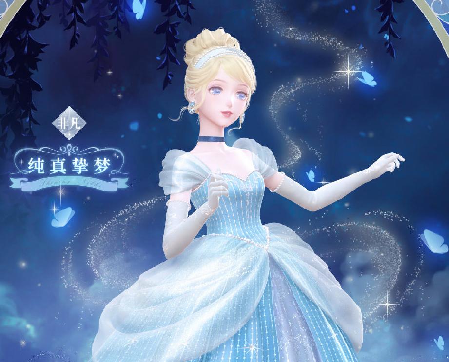 闪耀暖暖高级搭配简约,闪耀暖暖搭配赛最新一期搭配